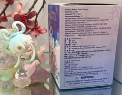 Rolife Nanci Poetic Beauty Head For Moon Confirmed Figure Art Authentic NEW USA
