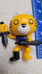 PIGGY Series 1 Blind Bag Tigry Tiger Minifigure Roblox