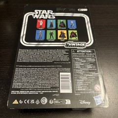 Hasbro Kenner Star Wars: Rebels Grand Admiral Thrawn Figure