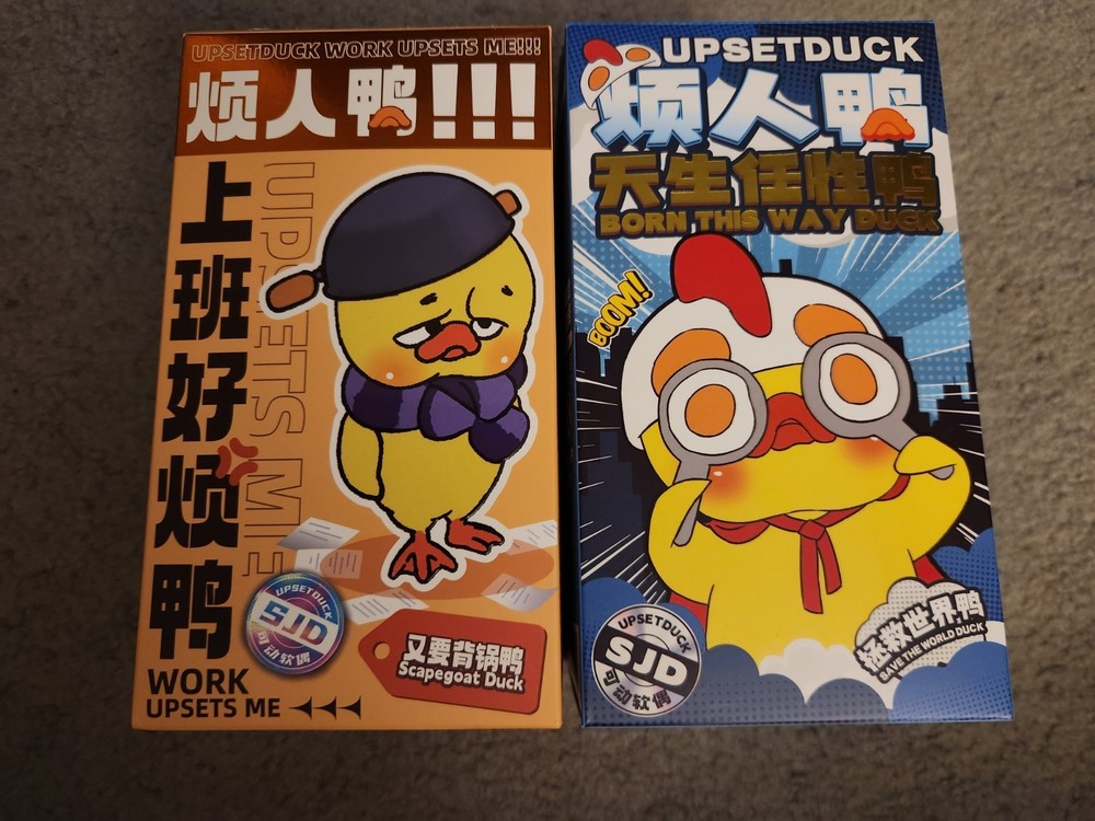 2x Upset Duck Born This Way & Work Upsets Me