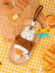 Reesee Miffy Sweet House Series Plush Keychain Blind Box Confirm Figure Official