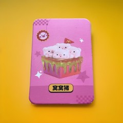 M Cute! Greedy Piglet Blind Box Confirmed Light Up Basket Piglets Figure