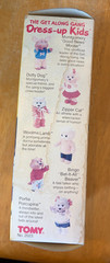 Get Along Gang Dotty Dog Dress Up Kids Tomy 1984 NEW IN BOX NIB