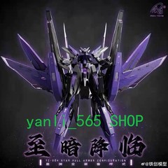 Iron Toys 1/100 TC-004 Star Abyss (Harute) – Purple – Model Kit Alloy Skeleton