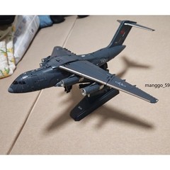 Round Culture Y-20 Dragon Soul Fighter Jet Gun Sheng Kunpeng Action Figure Gift