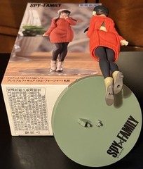 SEGA Spy X Family Yor Casual Clothes Anime Figure With Box