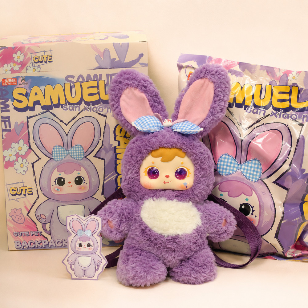 Samuel San Xiao Mao Little Purple Rabbit Plush Backpack Sealed Bag Box Card