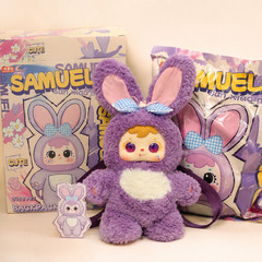 Samuel San Xiao Mao Little Purple Rabbit Plush Backpack Sealed Bag Box Card