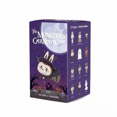 ✔️AUTHENTIC Pop Mart H2W Labubu The Monsters Carnival Series Figure [ Death ]
