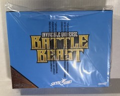 2026 SDCC SUPER 7 INVINCIBLE ULTIMATES BATTLE BEAST COMIC BATTLE READY EXCLUSIVE