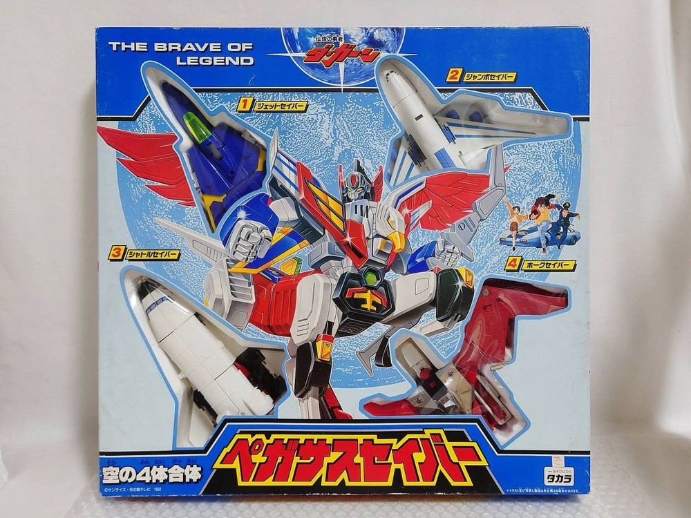 TAKARA Legendary Hero Da Garn Sky 4 Body Combination Pegasus Saber Unopened