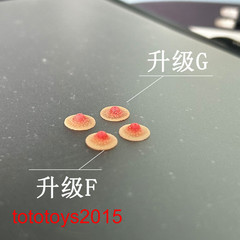 US 4 pairs 1/6 Sexy Silicone Chest Patch Body Nipple Model Fit 12” Figure Body