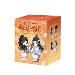 Mo Dao Zu Shi Lan Wangji Wei Wuxian Series Confirmed Blind Box Figures Toy Gift!