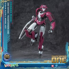 Yolopark ELITA-1 Cogged Mode AMK 17.5 CM Model Kit Transformers One