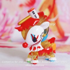TOKIDOKI Unicorno After Dark Series 2 Party Pooper Toy Secret Mini Figure