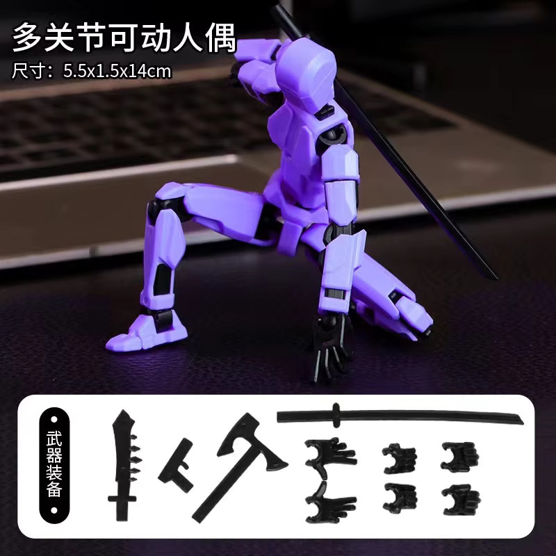 PURPLE DIY Luminous T13 Multi-Jointed Movable Shapeshift Robot 3D Printed