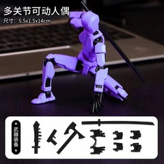 PURPLE DIY Luminous T13 Multi-Jointed Movable Shapeshift Robot 3D Printed