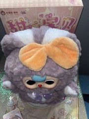 Authentic Baby Three 400% V4 Sweetie Baby Plush Series Open Box & Bag With Card