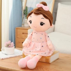 40cm Kawaii Girl Plush Doll Soft Stuffed Toy Lace Dress Birthday Gift
