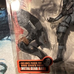 McFarlane Toys Metal Gear Solid 2 Solid Snake Boxed Figure w/ Gun Bonus Parts
