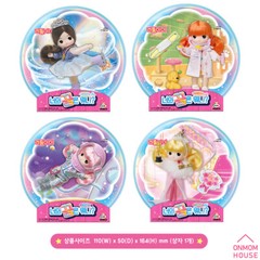 What’s Your Dream? Little Mimi Mini Doll Figure Korea Toy