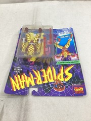 1994 Toybiz Marvel Spider-Man Animated Series Shocker Figure MOC Sealed FREESHIP