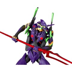 Medicom Evangelion: 3.0+1.0 Thrice Upon a Time Eva-13 2021 Version Mafex Action
