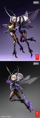 Including Studio Bee-04R Argidae Girl Lurin 1/12 Scale PVC/ABS/POM Painted