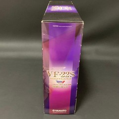 YAMATO VF-22S 1/60 Macross 7 Sturmvogel II