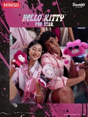 💡 Miniso x Sanrio Hello Kitty Pop Star Vinyl Plush One Random Blind Box