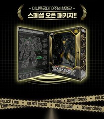 Miniforce Super Cops JUSTICE TITAN BLACK EDITION Integration Transformer Robot
