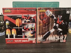 Super Robot Chogokin Mazinger Z Mazinger with Appendix