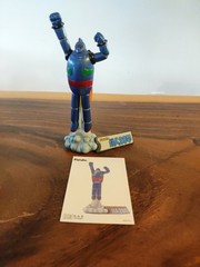 Devilman Tetsujin 28 Furuta 20th Century Manga Artist Collection Lot 12 Figures