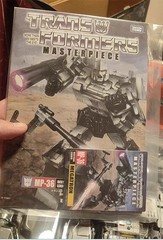 Transformers Masterpiece MP-36 Megatron Action Figure Transforming Toy in Box