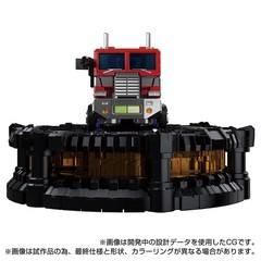 TAKARA TOMY Transformers KS-01 Optimus Prime Karakuri Statue Toy New