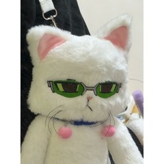The Disastrous Life of Saiki K. Kusuo 60cm Cute White Cat Collectible Plush Bag
