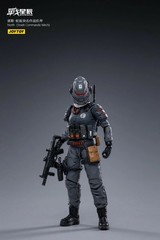 JOYTOY 1/18 North (Snark Commando Mech) Toys Soldier AND Large Mecha Figure Gift