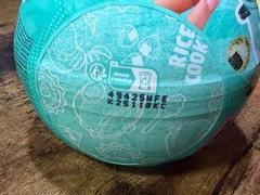 Mini Verse Make It Mini From Scratch Applicances – RICE COOKER ONLY