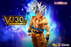 Bandai S.H.Figuarts Dragon Ball Super Son Goku Ultra Instinct Toyotarou Booklet
