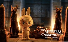 POP MART ✔️Authentic Labubu The Monsters Carnival Series Figure [ Mummy ]