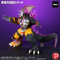 Toho Daikaiju Series WARGREYMON “G” EROSION MODE Figure Digimon Color Godzilla