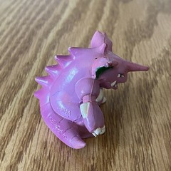 Nidoking TOMY Pokemon Figure CGTSJ 1999 Nintendo 2″ – Vintage, Pre-Owned
