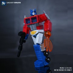 Galaxy Toys NEW Mini01 OP Commander Transparent Window 6cm Mini Action Figure