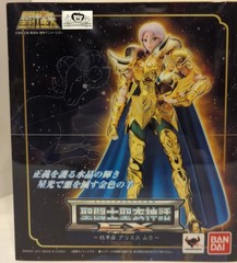 Bandai Saint Seiya Saint Cloth Myth EX Aries Mu Action Figure Tamashii Nation