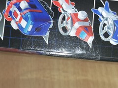 Action Toys Mini Action 9 09 Voltron Vehicle Force 15 Fleet Dairugger XV Figure