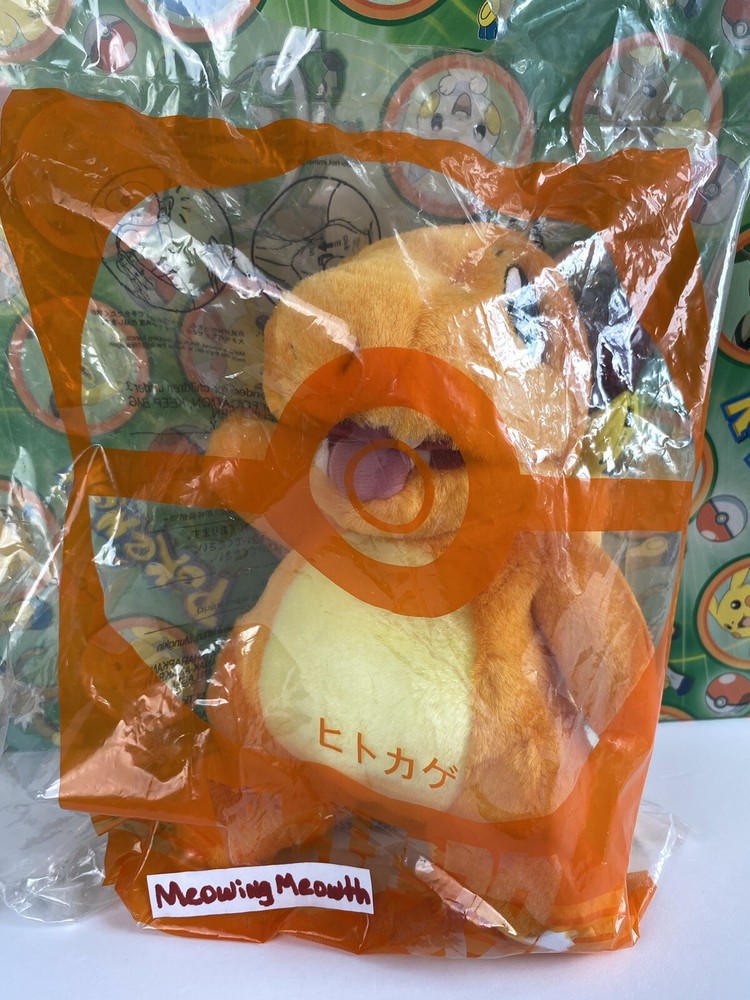 Pokemon Plush Charmander McDonald’s Doll 2001 stuffed figure go Poke Toy bag New