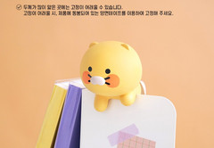 Kakao Friends Monitor Holder Figure Toy Goods Accessories Choonsik