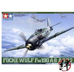 Tamiya 61095 1/48 Focke-Wulf FW190 A-8/A-8 R2 Plastic Model Airplane Kit