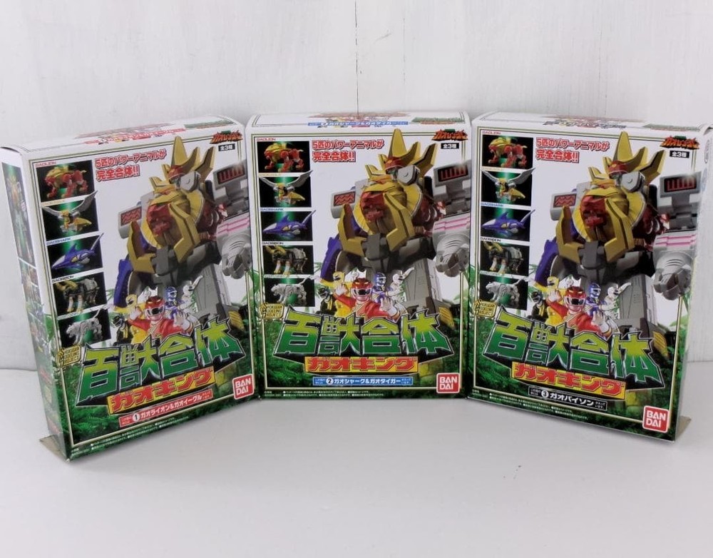 Shokugan Hyakuju Sentai Gaoranger SMP GaoKing Power Rangers Wild Force Bandai