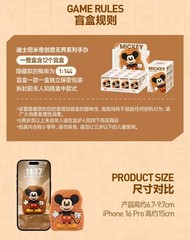 Authentic Disney Mickey Boundless Creativity Series Blind Box Figures Toy New